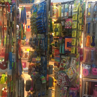 义乌优优日用品厂 一站式日用品批发新选择