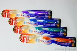 日用品厂家供应全解析 批发、价格与一站式采购指南