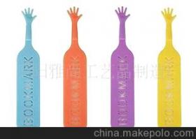 塑料制日用品供应商与批发市场 采购指南与价格解析